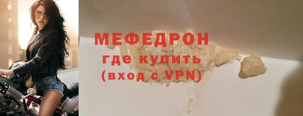 mdpv Беломорск