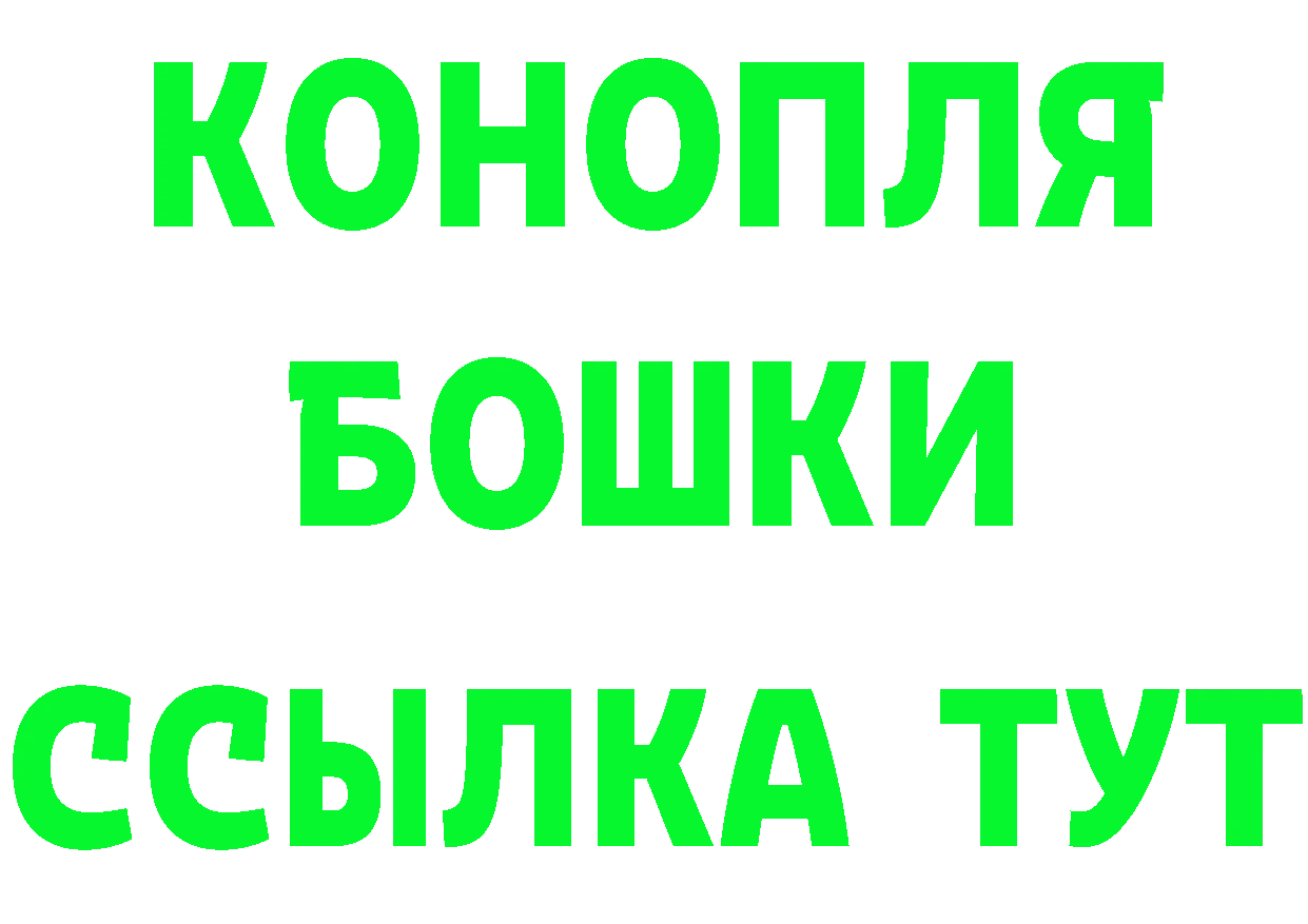 МЕФ 4 MMC ссылки это omg Орехово-Зуево